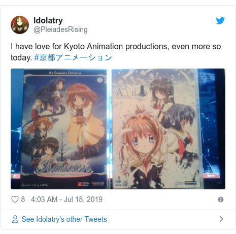 Kyoto Animation Fire Arson Attack At Japan Anime Studio Kills 33