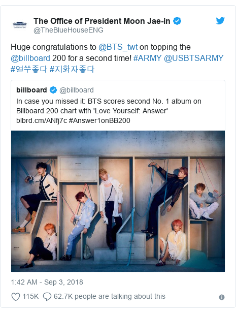 Bts And K Pop How To Be The Perfect Fan Bbc News