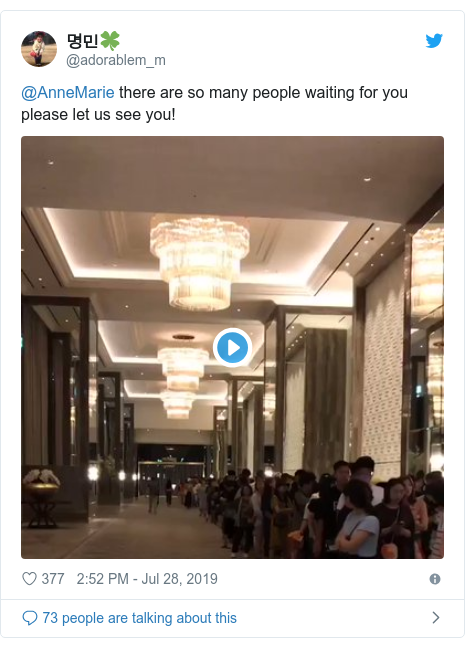 Anne Marie Stages Free Concert After Korean Festival Cancelled