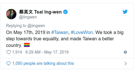 taiwan gay marriage parliament
