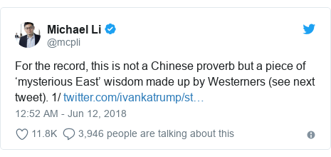 Ivanka Trump Accused Of Tweeting Fake Chinese Proverb Bbc News