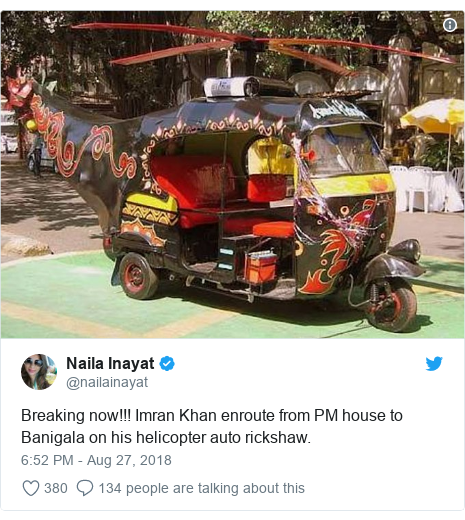 imran khan mocked for helicopter home