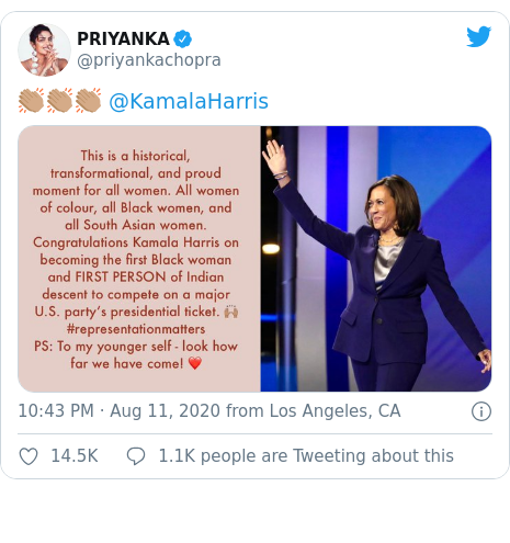 Kamala Harris Countries Rush To Celebrate Biden S Running Mate Bbc News