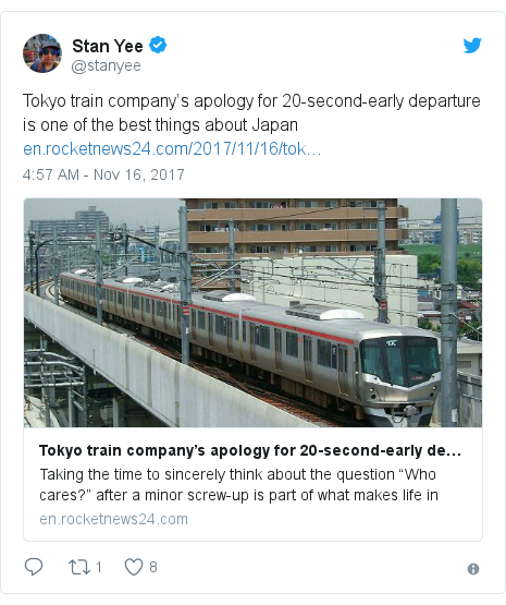 Apology After Japanese Train Departs 20 Seconds Early Bbc News