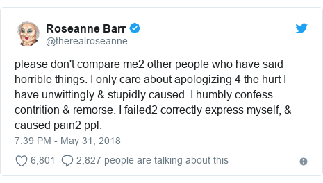 Samantha Bee Insults Ivanka Trump With Obscene Phrase Bbc News