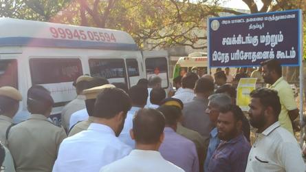 திருப்பூர் விபத்து