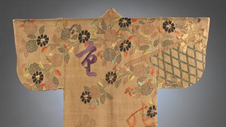 A 17th century kimono