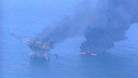 Smoke rising from the Piper Alpha oil rig.