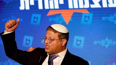 File photo showing Otzma Yehudit (Jewish Power) party leader Itamar Ben-Gvir speaking at his party's election night headquarters in Jerusalem (2 November 2022)