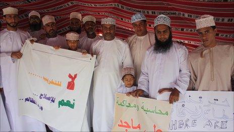 Protesters outside Oman's Majlis al-Shura