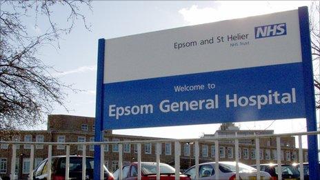 Epsom General Hospital sign