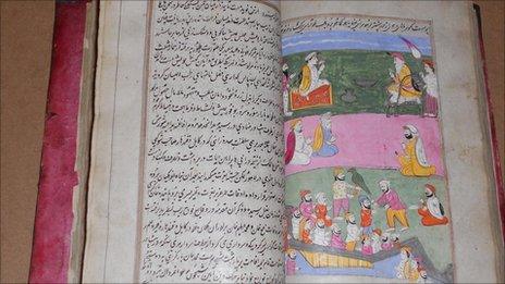 Кашмирский манускрипт