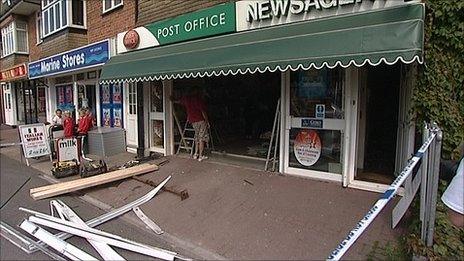 Thieves use digger to steal cash machine - BBC News