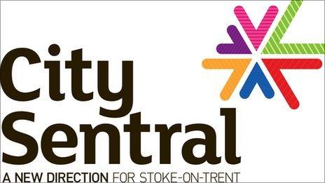City Sentral Stoke Shopping Centre Spelling Prompts Row Bbc News
