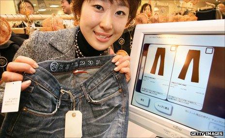 Jeans with a RFID tag