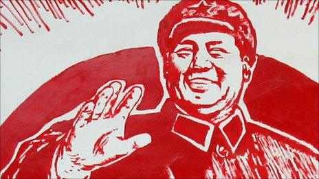 Recent Mao poster