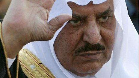 Saudi Interior Minister Prince Nayef bin Abdul Aziz al Saud, 2008