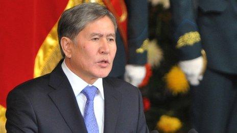 Kyrgyz President Almazbek Atambayev takes the oath during the inauguration ceremony in Bishkek on December 1, 2011.