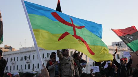 The Amazigh flag being flown in Martyrs Square, Tripoli