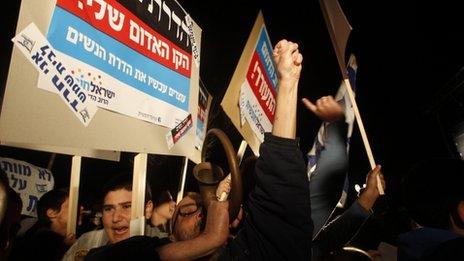 Protesters in Beit Shemesh, 27 December 2011