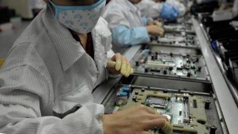 Apple supplier factory