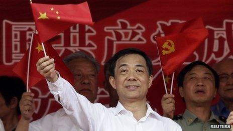 Bo Xilai, pictured in Chongqing on 29 June 2011