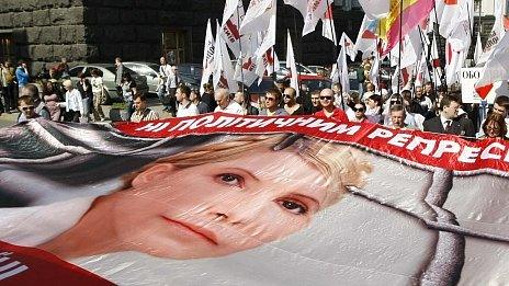 Pro-Tymoshenko rally in Kiev, 27 Apr 12
