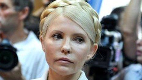 Ukrainian opposition leader Yulia Tymoshenko (file pic June 2011)