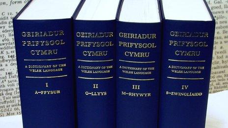 The first edition of Geiriadur Prifysgol Cymru