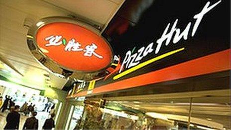 Pizza Hut store in China