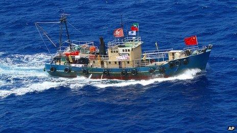 Japan Coast Guard released a photo of the Hong Kong fishing boat