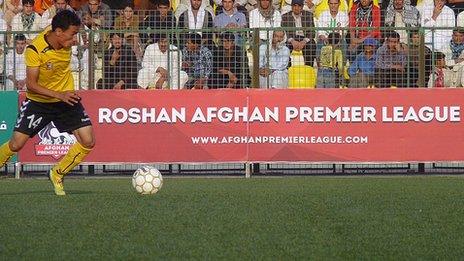 Afghan Premier League match