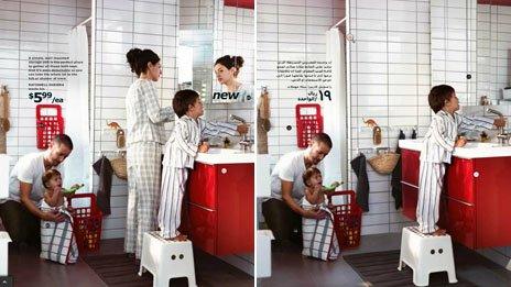 A composite picture taken from the Saudi and English versions of the Ikea catalogue