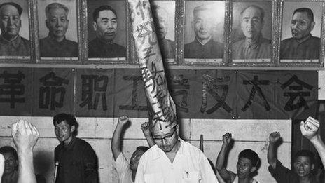 Official denounced during the cultural revolution