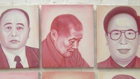 Portraits of corrupt Chinese officials
