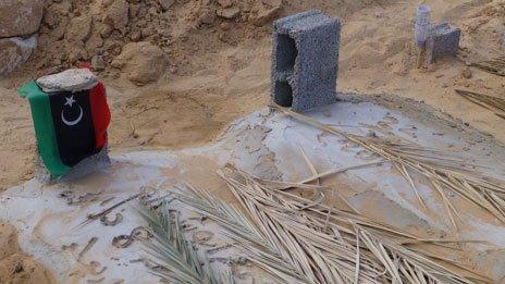 Graves in Misrata