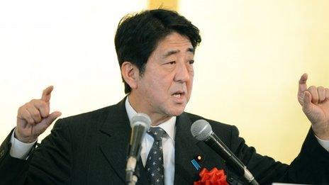 Shinzo Abe (November 2012)