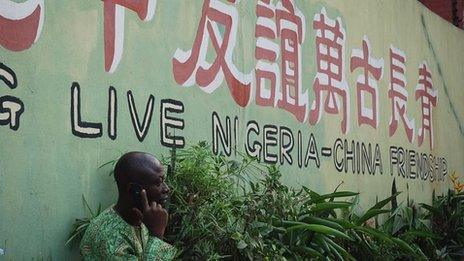 Lagos street scene shows growing Chinese influence