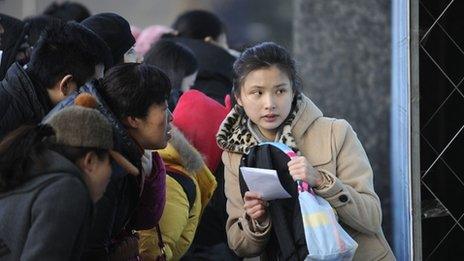 University entrance test in China