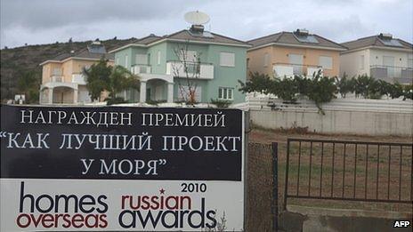 Properties near the town of Limassol on sale to Russian buyers
