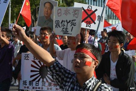 Chinese demonstration 18 September 2012