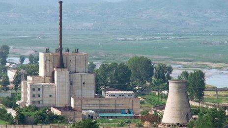 A 2008 picture of North Korean nuclear plant in Yongbyon
