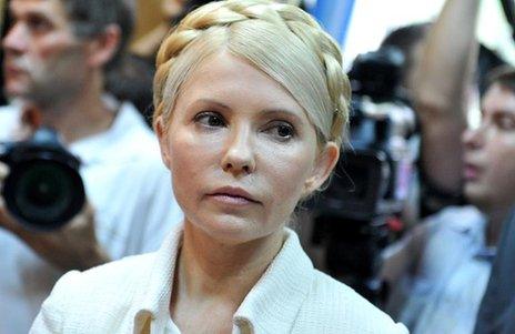 Yulia Tymoshenko in court in Kiev, 24 June 2011