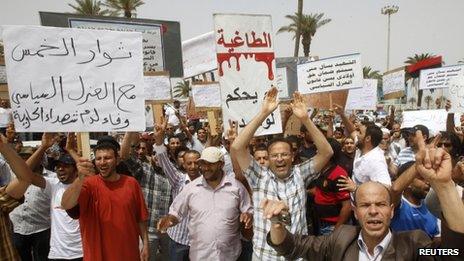 Demonstrators backing the political isolation bill in Tripoli, Libya - 30 April 2013
