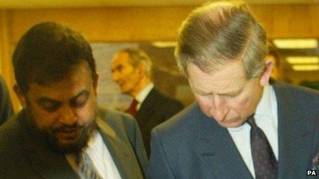 Chowdhury Mueen-Uddin with Prince Charles at the Markfield Islamic Foundation in Leicestershire in 2003