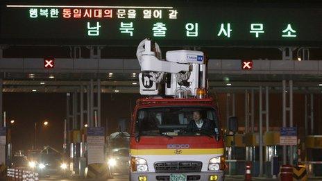 South Korean workers arriving from the Kaesong joint industrial complex in North Korea