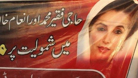 PPP election banner showing image of Benazir Bhutto (May 2013)