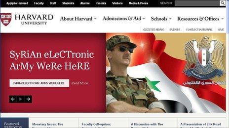Harvard's website