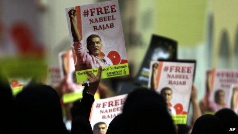 Nabeel Rajab's supporters on the streets of the Bahraini capital, Manama