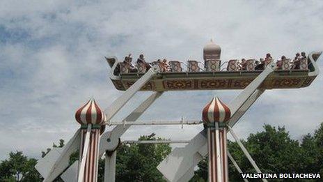 North Korean amusement park